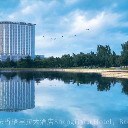 Shangri-La بوتو المظهر الخارجي الصورة