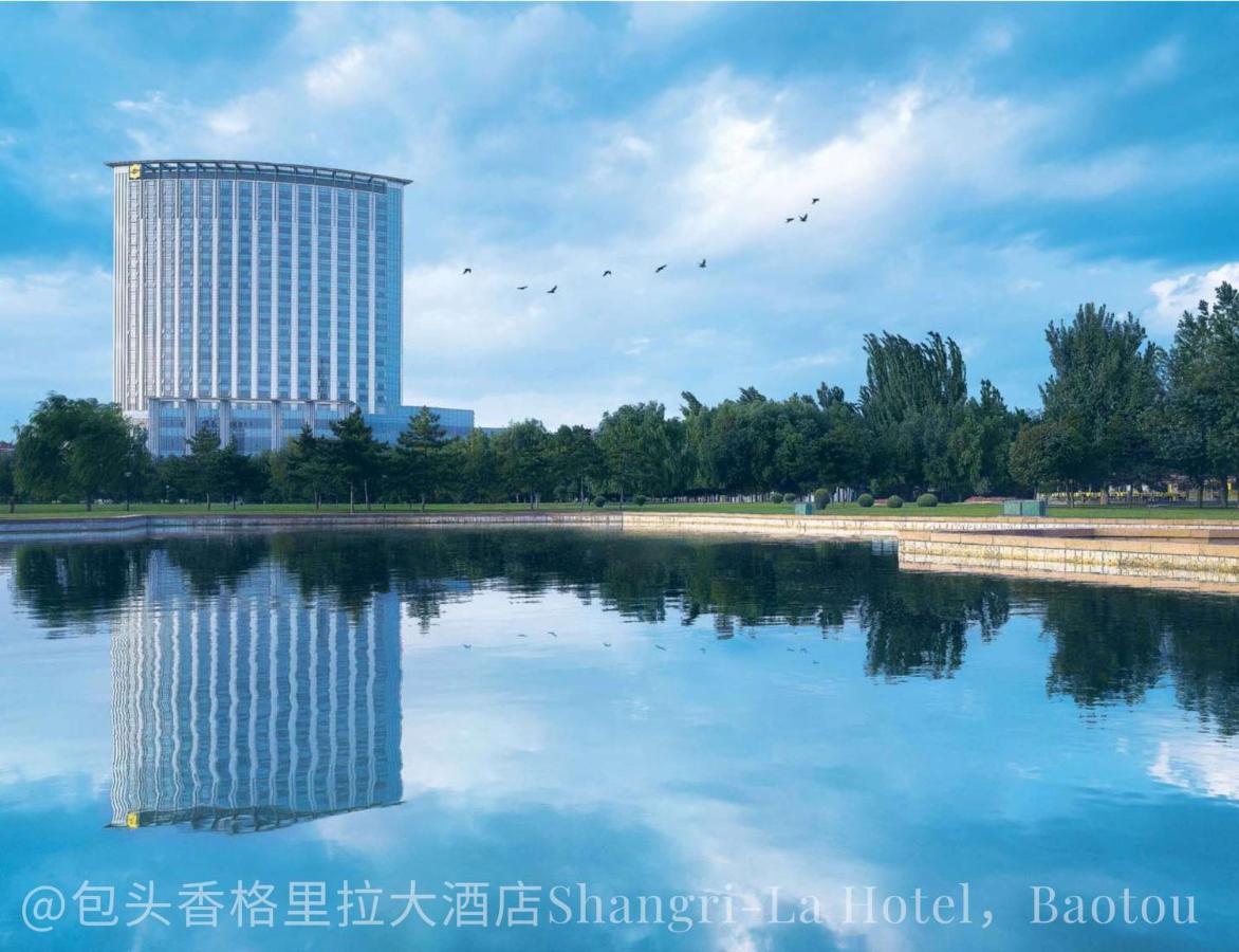 Shangri-La بوتو المظهر الخارجي الصورة