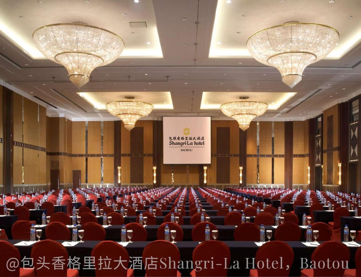 Shangri-La بوتو المظهر الخارجي الصورة