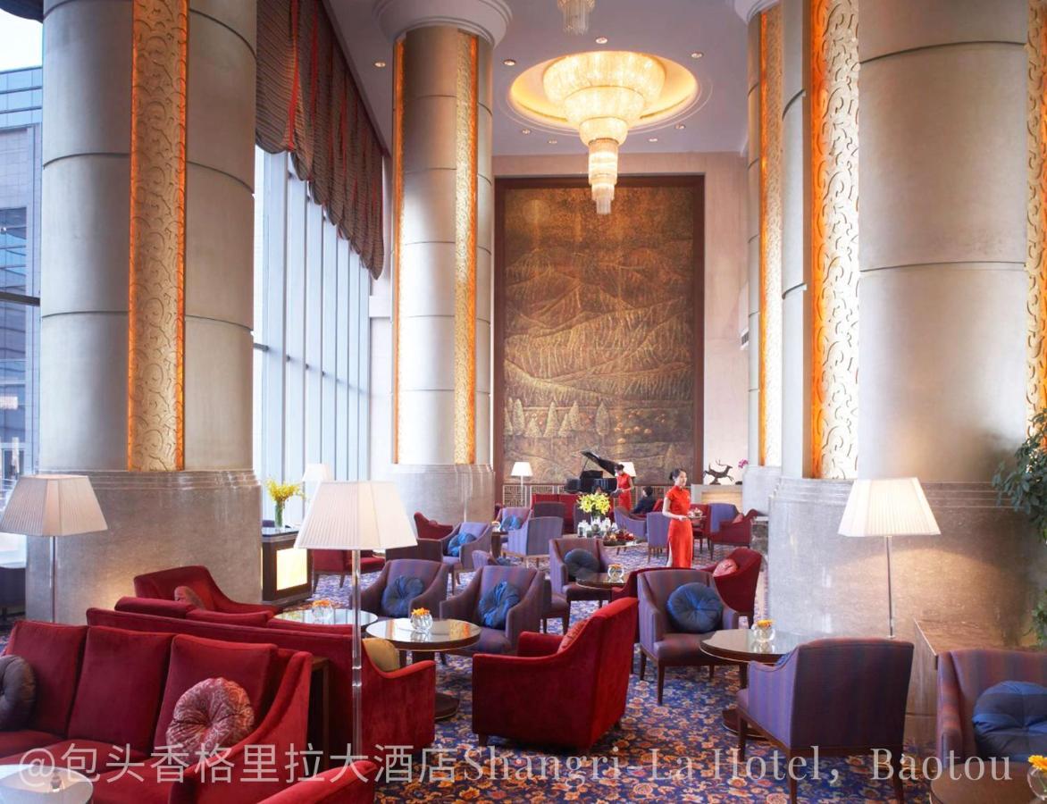 Shangri-La بوتو المظهر الخارجي الصورة