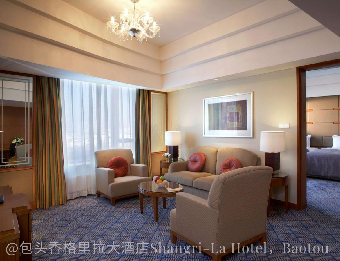 Shangri-La بوتو المظهر الخارجي الصورة