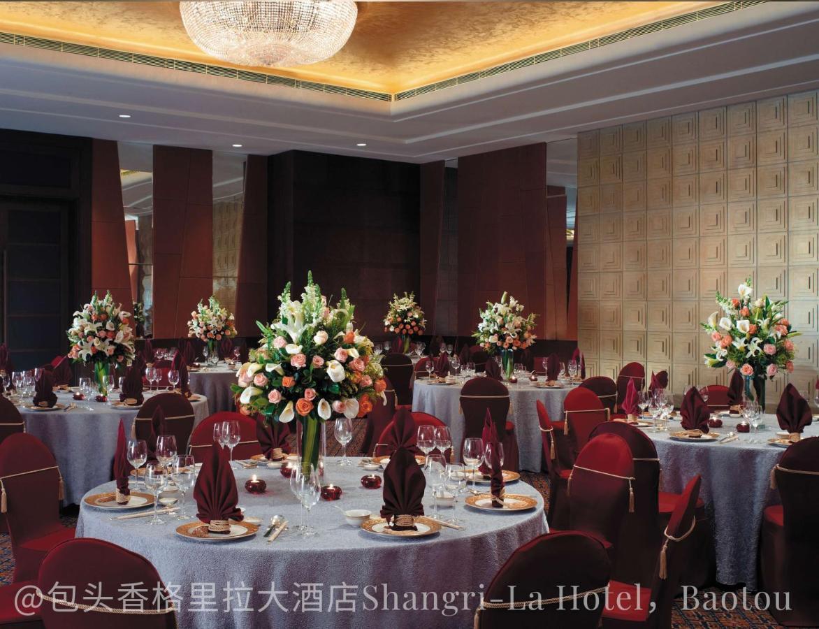 Shangri-La بوتو المظهر الخارجي الصورة
